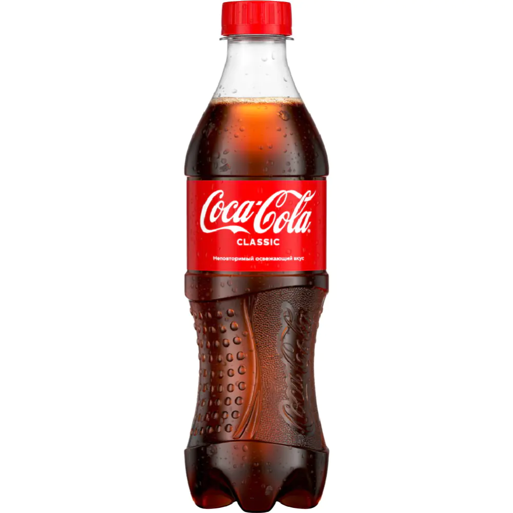 Coca-Cola